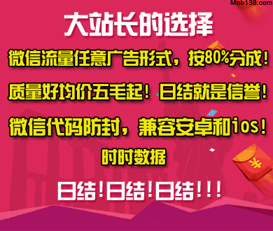 大学生回家举报邻居烧秸秆